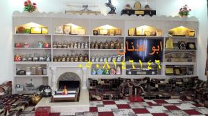 صور مشبات فخمه جديده | مشبات | صور مشبات | ديكورات مشبات