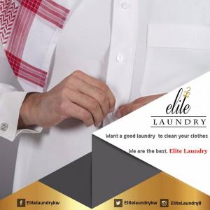 مصبغة ملابس في السالمية | مصبغة 24 ساعه بالكويت - 96596711700