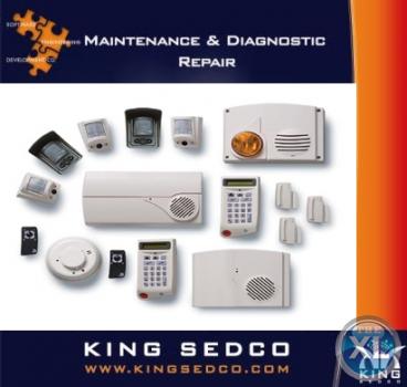 اجهزة انذار ضد السرقة لاسلكية