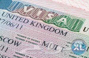 استخراج سياحة وزيارة بريطانيا وكندا