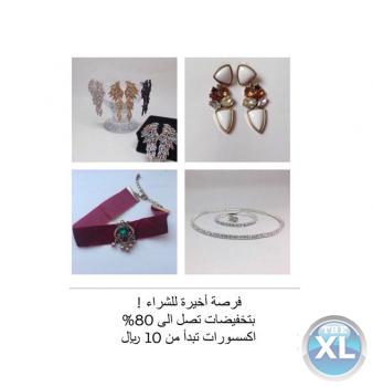 اكسسوارات على الموضه