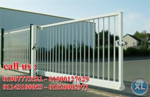 بيع بوابات الجراج الالكترونيه