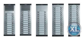 بيع و تركيب انتركوم  بانواعه المتقدمه