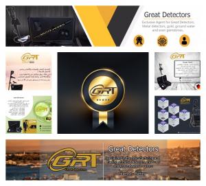 اجهزة كشف الذهب الالماني 2018 جريت  great 5000 للاتصال : 00905366363