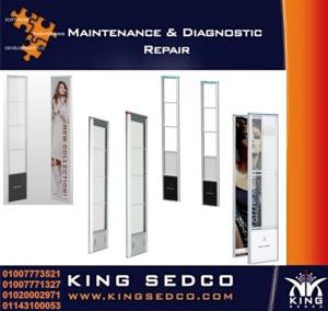 بيع وتركيب بوابات انذار لحمايه محلات من السرقه