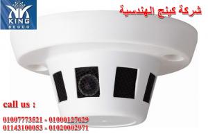 بيع و تركيب لوحات انذار الحريق