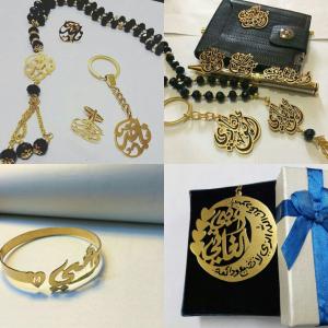 مطليات ذهب اوفضة تصاميم حسب الطلب للنساء والرجال