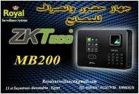 ساعة حضور وانصراف MB200 بالوجه والبصمة والكارت