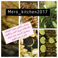 اكلات منوعه و لذيذه تحت ايدي ماهرات بفن الطبخ