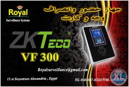 أجهزة حضور وانصراف ماركة ZKTECOموديل VF300 للمصانع
