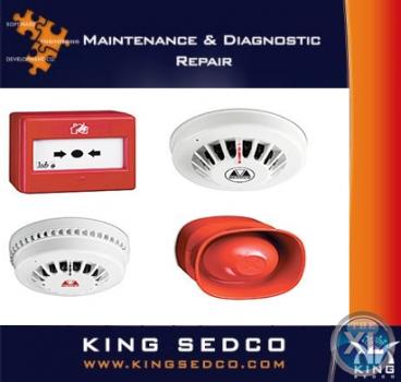 اجهزه كشف و انذار الحريق