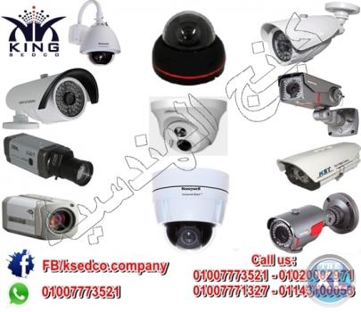 بيع و تركيب انظمه كاميرات المراقبه