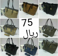 ملابس شنط .. اثاث وديكورات