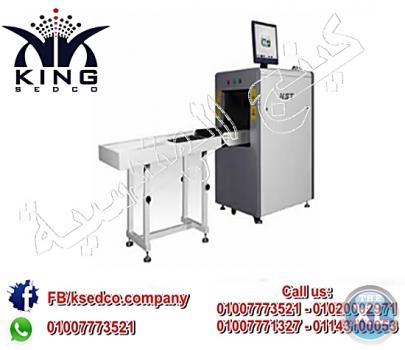 تركيب وتوريد ماكينات كشف الحقائب