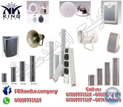 تركيب و بيع اجهزه صوتيه