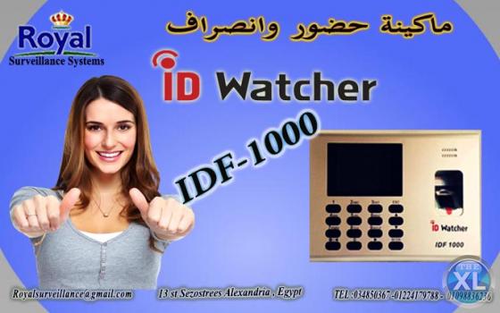 جهاز حضور وانصراف   ID WATCHER موديل  IDF 1000