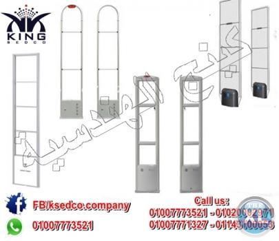 بوابه ملابس عاليه الحساسيه