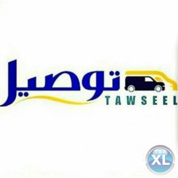 توصيل مشاوير المدينه المنورة