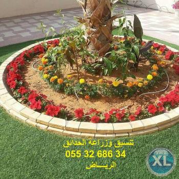 شركة تنسيق حدائق بالرياض 0553268634