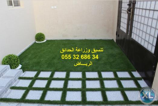 شركة تنسيق حدائق بالرياض 0553268634