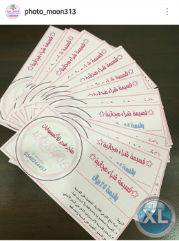 طباعة الصور على مختلف الخامات