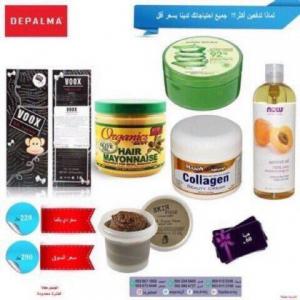 مكياج مستحضرات تجميل وعطور