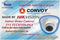 أفضل كاميرات مراقبة  CONVOY