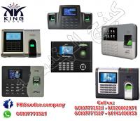 اجهزة الحضور والانصراف