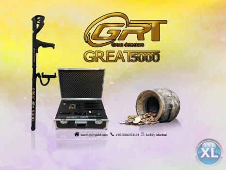 جهاز كشف الذهب جريت 5000 great تصوير مباشر 2018 اجهزة كشف الذهب للاتصال : 00905366363134