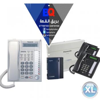 أفضل بدالات باناسونيك بالكويت | بدالات باناسونيك بالكويت