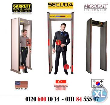 البوابات الامنية متعددة الاستخدم