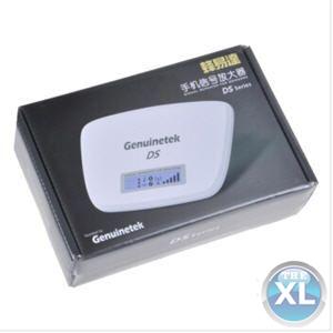 جهاز تقويه شبكه المحمول