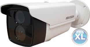 كاميرات المراقبه ماركه HIKVISION