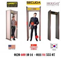 اجهزة الكشف عن المعادن