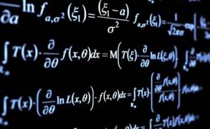 مدرس رياضيات خصوصي بخبرة قوية متميز للتوجيهي بكفاءة عا