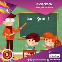 أفضل مدرس خصوصي بالكويت | ارقام مدرسين لغة انجليزية في �