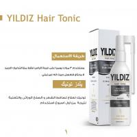 افضل علاج لتساقط الشعر