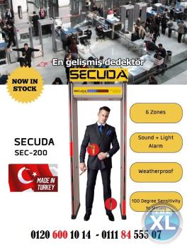 البوابات الامنية متعددة الاستخدم