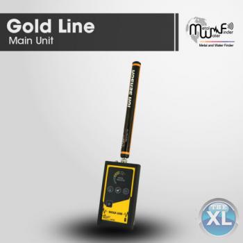 Gold Line الجهاز صاحب الاستجابه الاسرع للكشف عن الذهب