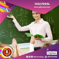 أفضل مدرس خصوصي بالكويت | ارقام مدرسين لغة انجليزية في �