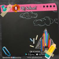 أفضل مدرس خصوصي بالكويت | ارقام مدرسين لغة انجليزية في �