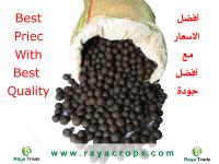 الليمون المجفف الأسود