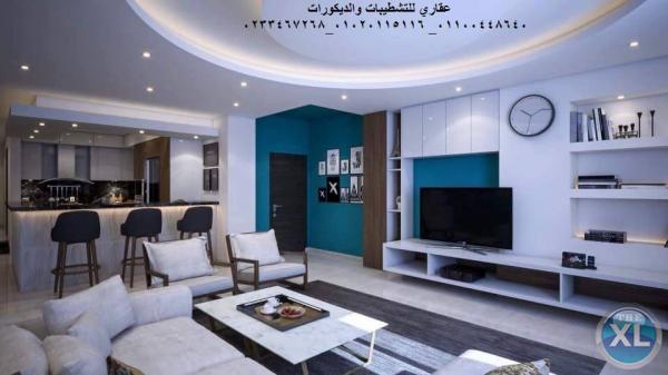 شركه تشطيبات  ( شركه عقاري للتنميه واداره المشروعات) 01020115116