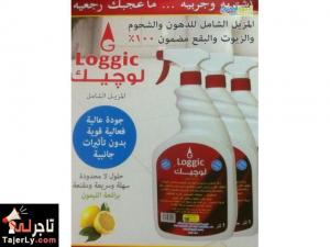 مطلوب وكلاء ( المزيل الشامل لوجيك )