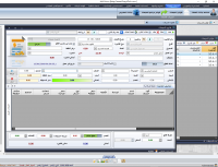 برنامج رؤية للمخازن والحسابات العامة