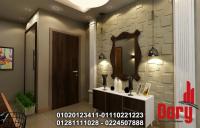 شركة داري شركة للديكورات والتشطيبات