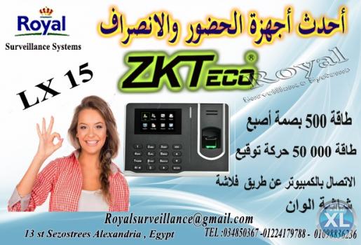 أفضل أجهزة حضور وانصراف ZKTeco موديل LX15