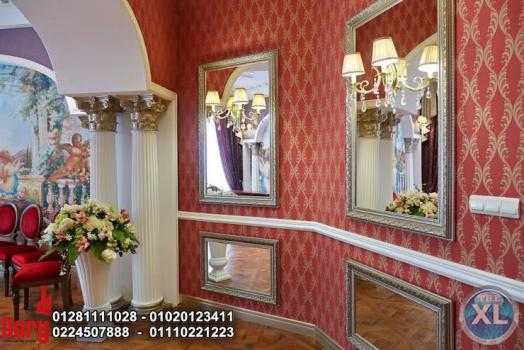 افضل شركة ديكورات شركة داري