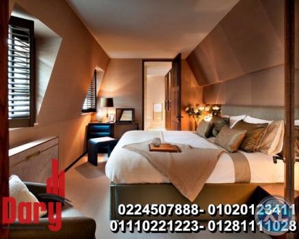 شركات التشطيبات الديكور فى مصر شركة داري