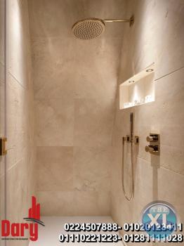 شركات التشطيبات الديكور فى مصر شركة داري